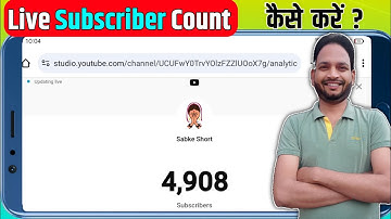 live subscriber count video kaise banaye | subscribers count video kaise banaye | live subscriber