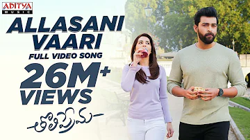 Allasani Vaari Full Video Song | Tholi Prema Video Songs | Varun Tej, Raashi Khanna | SS Thaman