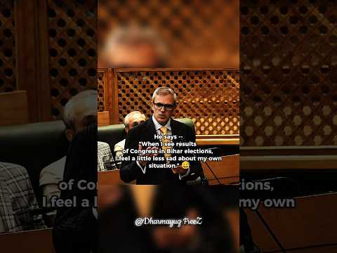 Omar Abdullah Takes A Jibe At Congress Shorts Trending