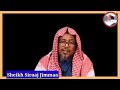 Sheikh Siraaj Jammaal Gorisa Soman 18 April 2022 Sheikh Siraaj Jammaal Gorisa Soman 18 April 2022