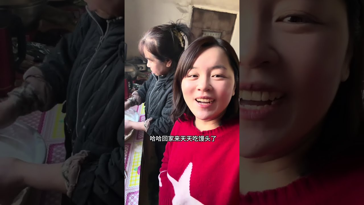 雖然以前有過吐槽隔閡，但是誰又能保證跟親生父母沒有吵鬧