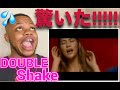 DOUBLE Shake やっぱり日本は....