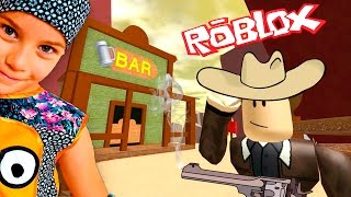 УСТРАИВАЕМ ПОБЕГ в Roblox на Диком Западе - Видео для детей от семейного канала