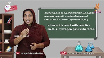 First Bell 2.0 STD 09 Chemistry Class 25