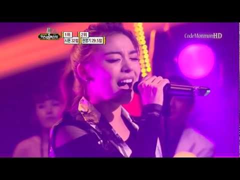 Ailee - Halo [HD]