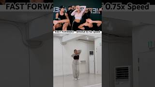 Mirrored Jeon Somi Fast Forward - Bridge 0.75X Speed