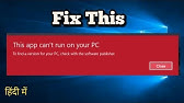 How To Fix This App Can T Run On Your Pc Windows 8 10 Youtube