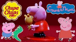 Свинка Пеппа киндеры шоколадные шары Чупа Чупс с сюрпризом. Chupa Chups Peppa Pig