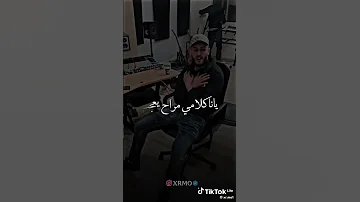 جديد حكيم ليبرطا كي نحب نولي للمكان مكاش لي يديرلي بلاصة Hakim Librta 