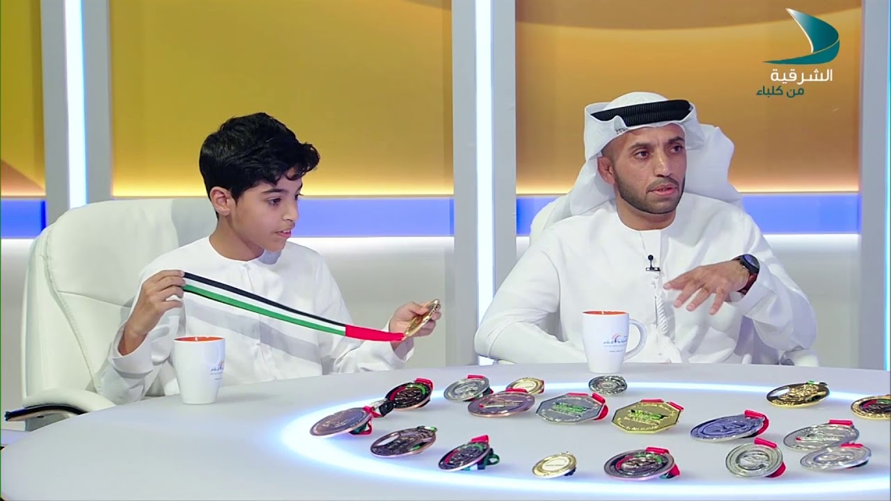 ترتيب 11 - إبراهيم المازمي / محمد إبراهيم المازمي ( أبطال في رياضة الجوجيتسو )