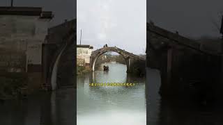 “1931年的杭州农场,安静得像世外桃源…” #chinahistory #人生感悟 #西汉 #history #historyofasia #電影 #正能量 #情感 #https #历史传奇剧