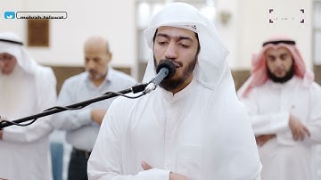 سورة عبس كاملة | القارئ بدر البشر | محراب التلاوات والعلم