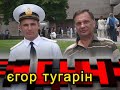 До ударів крилатими ракетами залучалися зрадники України