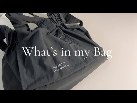 What's In My Bag: Beyond The Vines Dumpling Bag | Daily Essentials