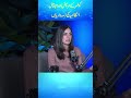 کینسر کے مریض اور ہسپتال انتظامیہ کی ذمہ داریاں!