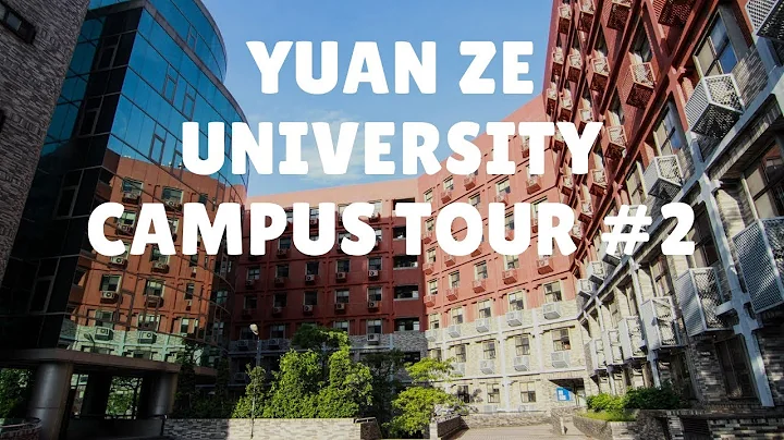 Yuan Ze University 元智大學 Campus Tour #2 (Dormitory)