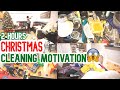 EXTREME CLEANING MOTIVATION / COMPLETE DISASTER / WHOLE HOUSE CLEAN WITH ME / CLEAN WITH ME / SAHM