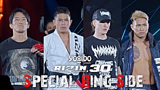 【RIZIN.30】Special Ring Side ~ Winner & Loser ~