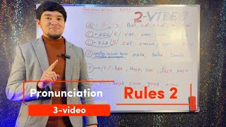 Online English | Pronunciation (Phonetics) 2-video