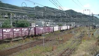 2070列車［吹］EF210-335