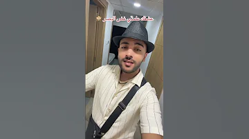 محبتي ليك محبة ربانية 