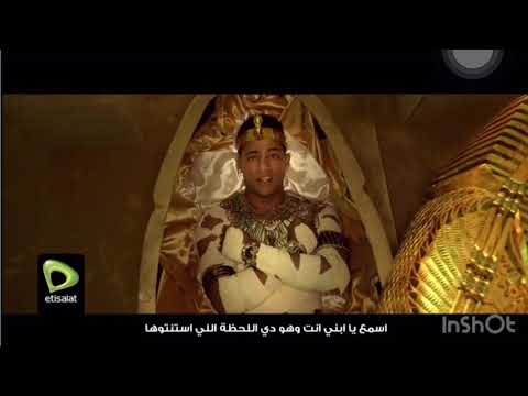 اعلان احنا مش بنهزر اتصالات 2018 محمد رمضان