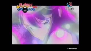 Heartcatch Precure The Movie Cure Moonlight Transformação Taiwanese Dub Mandarin