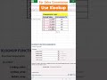 Quickly Lookup commission % from Table based on sales achievement (Match mode)