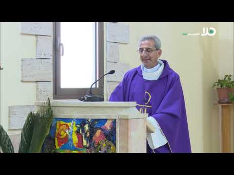 قداس الاحد الثاني من زمن المجيء من كنيسة القديس يوسف العامل للاتين في الرينة