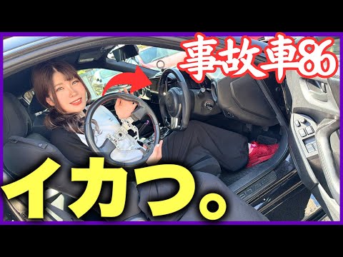 ぬぬふぁくとりー - YouTube