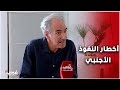 الكتاني إفريقيا هي مستقبل المغرب وحذاري من تكرار أخطاء الماضي 
