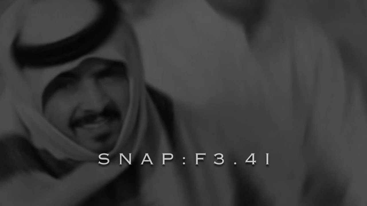 ماهزك الشوق - فلاح المسردي بطيء .