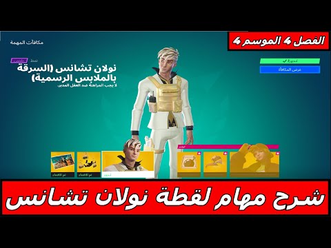 فيديو: ما هي الكاميرا المجسمة؟