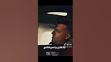 عصام صاصا عمرى عدى اونطه 2023 