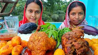Neem Begun, Chicken Thai Curry, Egg Curry & Rice Challenging Video... Which Punishment