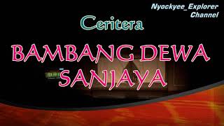 Download Lagu Wayang Orang Sriwedari Surakarta,  Lakon 'BAMBANG DEWA SANJAYA'  //Durasi Full ( 2 Jam + 16 Menit ) MP3