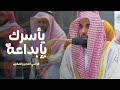 البلبل د عبدالله الجهني يأسرك بإبداعه وترنمه لـ فرضي الفجر والمغرب الجمعة 14 3 1445هـ