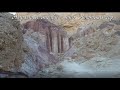 Амрамовы столбы - чудо Эйлатских гор
