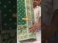 Green colour banarasi silk Saree for wedding/party/sagun/trending saree #chamundasaree #shorts #new