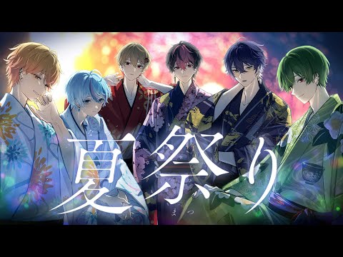 シクフォニ すち 24BD SIXFONIA - ｢Suki｣ no Kakurembo [Official Music Video] - YouTube