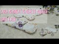 DY DIY#8 || CARA MEMBUAT PEMBALUT MODERN DARI KAIN || REUSE