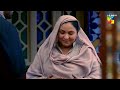 O Rungreza - Episode 01 - [HD] - { Sajal Aly & Bilal Abbas Khan } - HUM TV Drama Mp3 Song