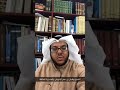 شيخ قبيلة مطير وطبان بن عمر الدويش والمسيرة الحافلة شيخ قبيلة مطير وطبان بن عمر الدويش والمسيرة الحافلة