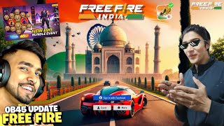 FREE FIRE INDIA LAUNCH DATE 😳 | FREE FIRE INDIA KAB AYEGA 🇮🇳 | FREE FIRE PARADOX EVENT ALL REWARDS ✅