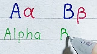 HOW TO WRITE GREEK ALPHABETS A to Ω | WRITING PRACTICE | NEAT HANDWRITING