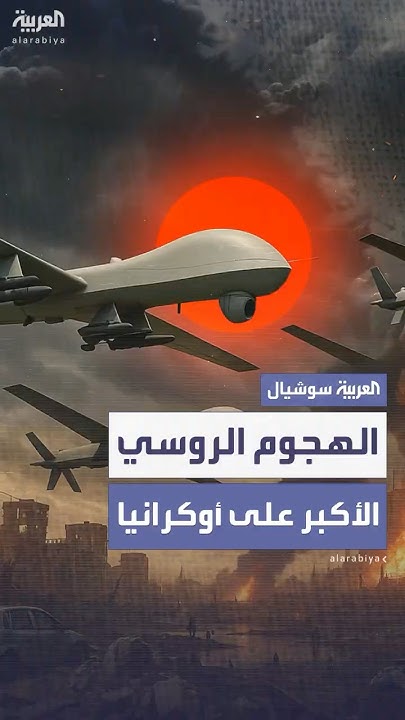       
 - نشر قبل 2 ساعة