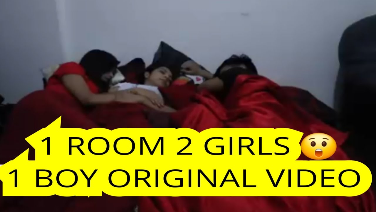 1 Room 2 Girls 1 Boy |Friendship day special| - YouTube