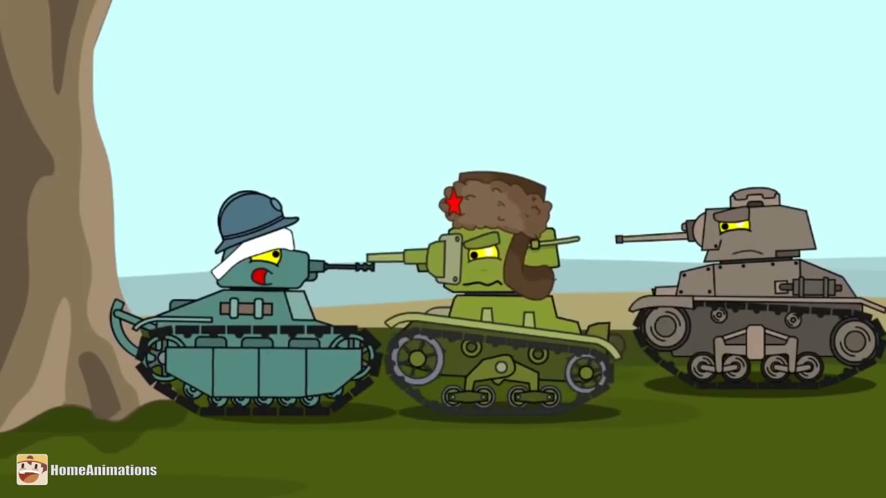 Картинки танков из мультика homeanimations