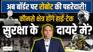 Robots to Monitor India