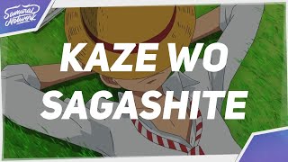 Mari Yaguchi - Kaze wo Sagashite (Lyrics) One Piece Opening 12